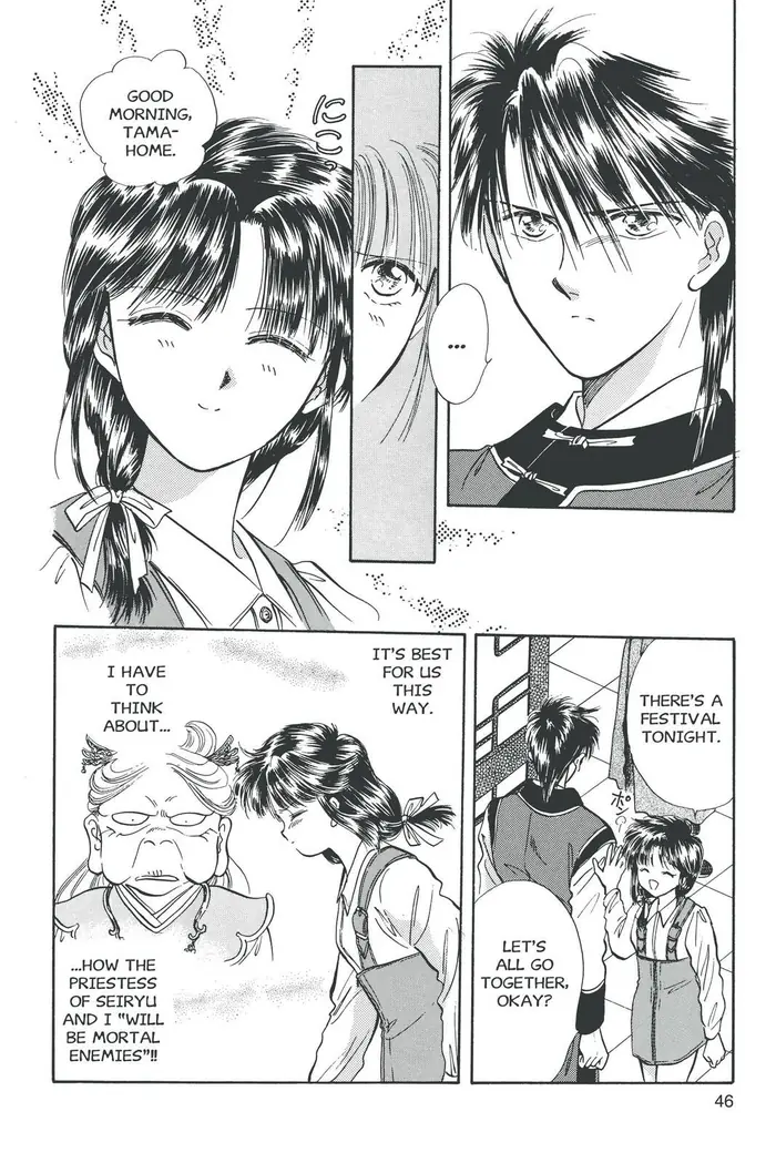 Fushigi Yuugi Chapter 38 image 04_optimized